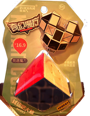 Fantasy Rublik's cube 3x3x3, plus an irregular cube, for 6+