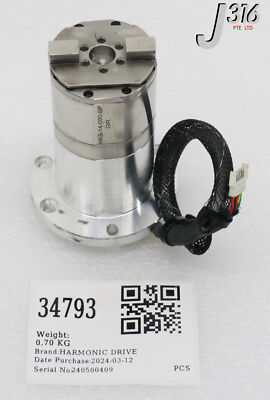 34793 HARMONIC DRIVE DRIVE REDUCER ASSY HKS-14-050-SP | eBay Australia