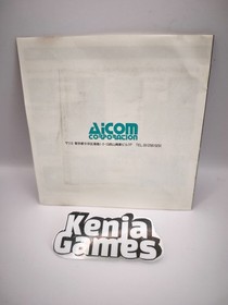 PC Engine Saint Dragon Hu Card Japan Region