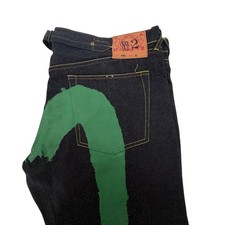 Evisu Heritage Green Jeans Men Size 40 (42X34...