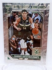 2021-22 Panini Donruss Elite NBA No. 10 Giannis Antetokounmpo Primary Colors