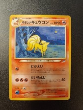 Light Ninetales 038 Neo Destiny 4 Pokemon Card Japanese NM