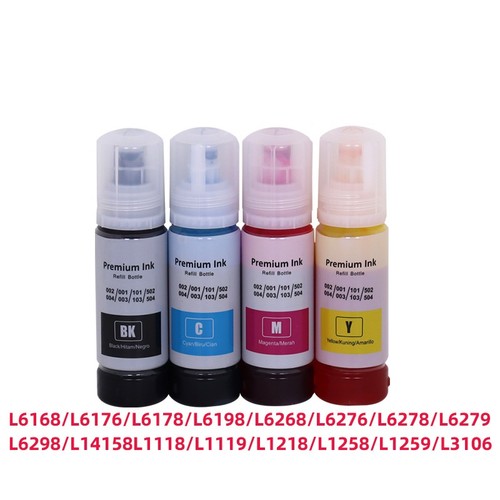 70ml 002/004 Ink for Epson L3158/L3161/L3163/L3166/L3167/ L3168/L3169 Printer - Bild 11 von 11