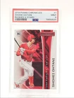 SHOHEI OHTANI 2018 PANINI CHRONICLES ROOKIES & STARS ROOKIE RC PSA 9 Q1739