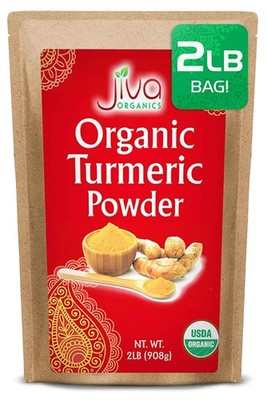 Organic Turmeric Powder 2 LB Bulk Bag - Lab 2 Pound (Pack of 1), Yellow