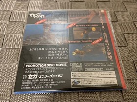 Ss Trial Version Software Sega Deep Fear Promotion Movie Disc Saturn Demo