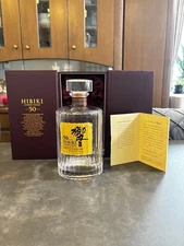Hibiki 30th Anniversary Empty Bottle with Box Suntory Collectible from Japan