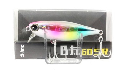 Verkauf Ima Bita BT 60 SR Shad Versenkung K�der Z1947 (9171)