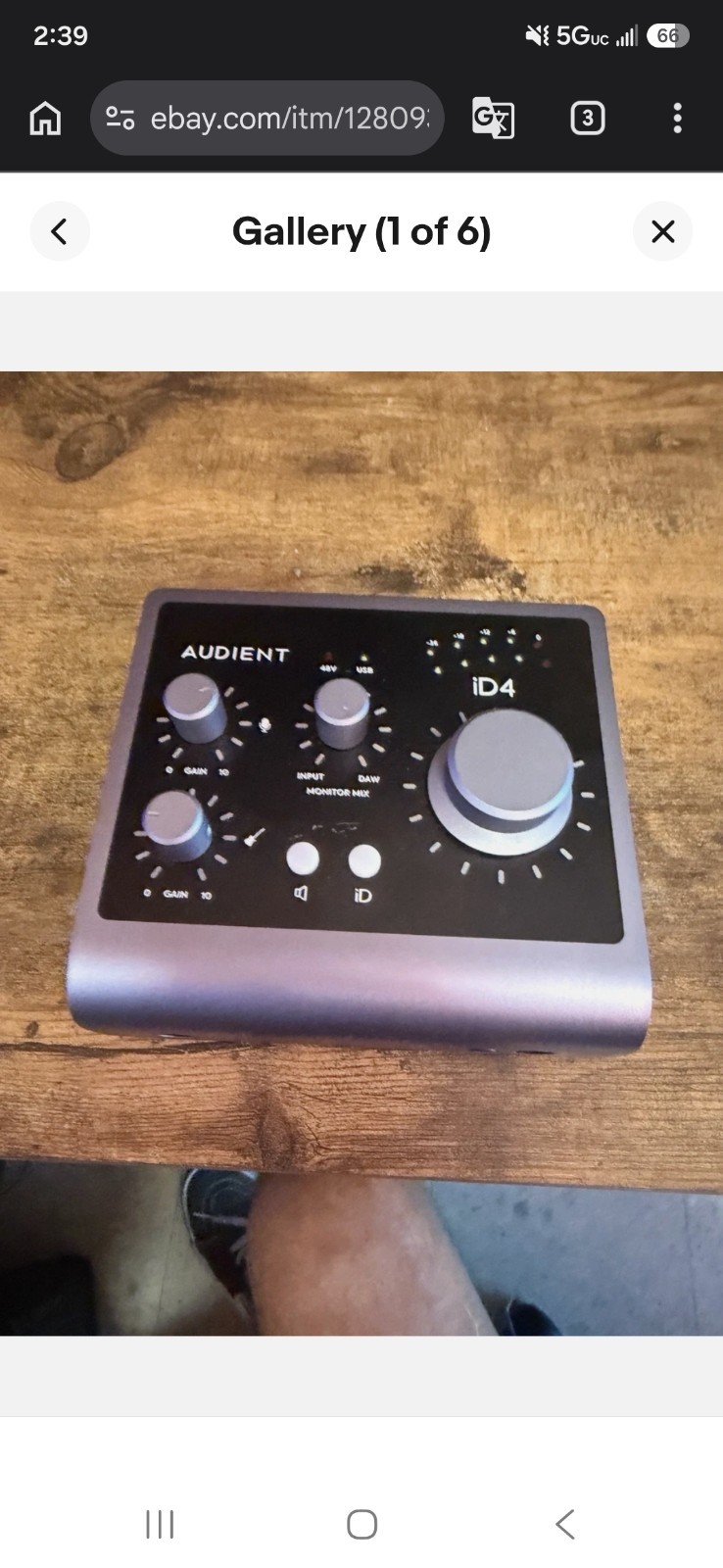 Audient ID4 MKII Premium 1 Channel USB Audio Interface