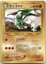 Donphan NO. 232 Rare Neo Genesis Pokemon Japanese NM/M