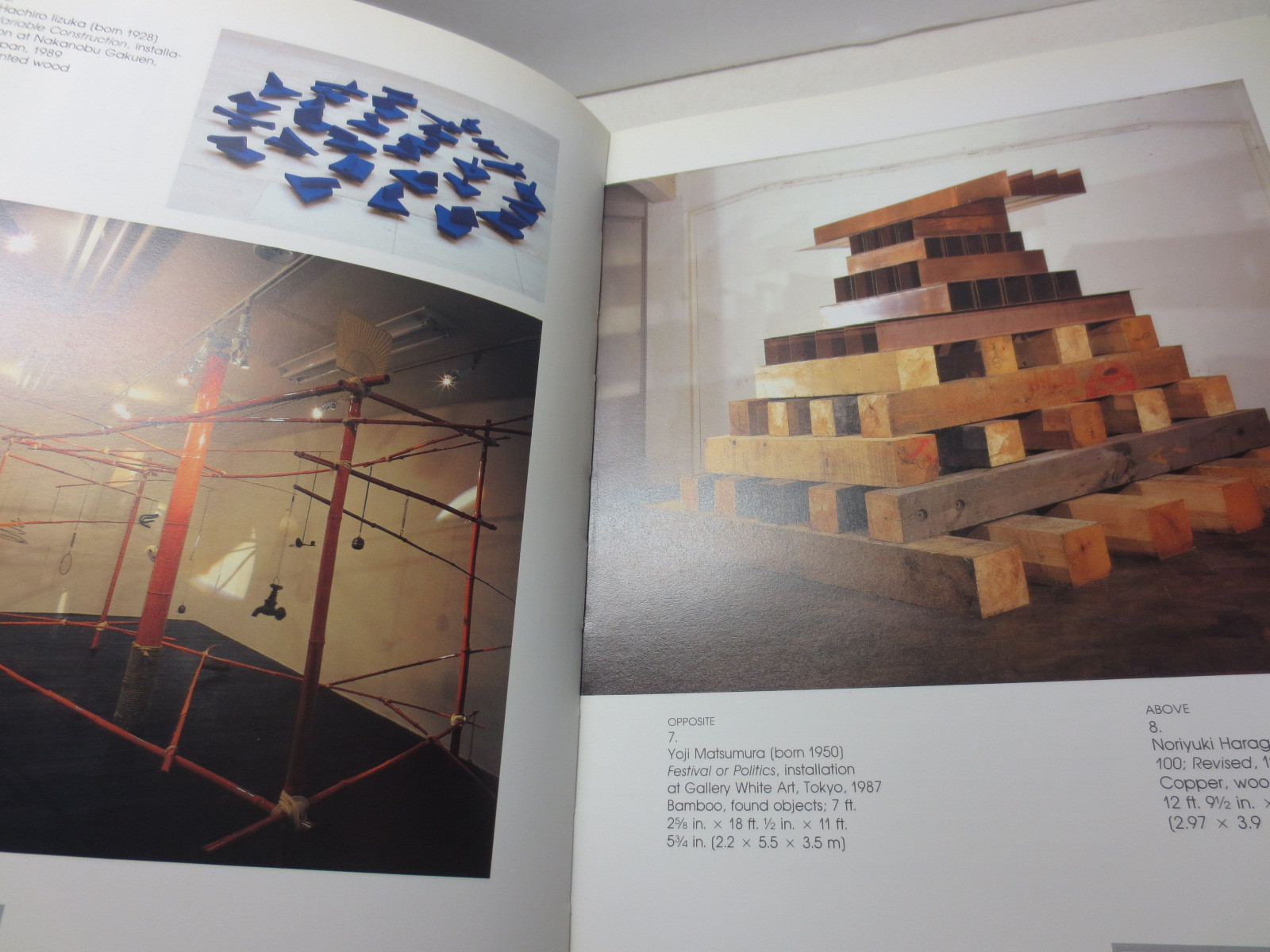 Contemporary Japanese Sculpture Abbeville Modern Art Movements architecture eBay