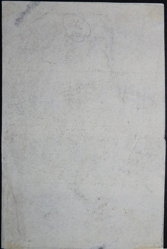 MUSIK TANZ ALDEGREVER HOCHZEITSTÄNZER TANZENDES PAAR KUPFERSTICH SIGNIER 1538 - Bild 7 von 8