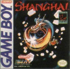 Shanghai Nintendo Game Boy