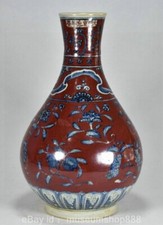 13.2" Chinese Xuande Marked Blue White Glaze Red Porcelain Flower Fruit Vase