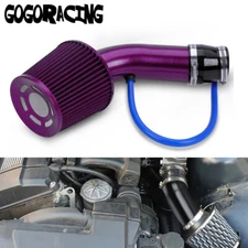 3" Car Cold Air Intake Filter Induction Kit Pipe Power Flow Hose System 76mm
