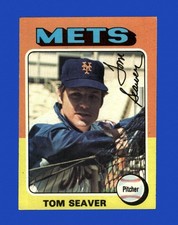 1975 Topps Set-Break #370 Tom Seaver VG-VGEX *GMCARDS*