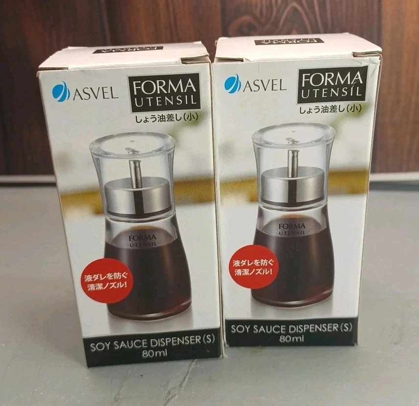 2 Low Viscous Condiment Dispenser w/ Glass Cap & Stainless Steel Spout 80ml