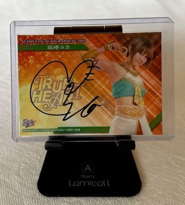 Yuka Sakazaki 2020 BBM True Heart Women s Wrestling Auto Card 38/95 TJPW AEW