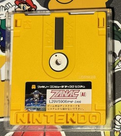 Zanac Nintendo Famicom Disk System 1986 COMPILE Japan Import US Seller TESTED