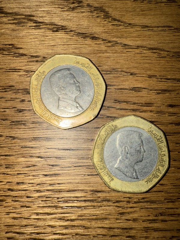 ☆1 Coin from Lot☆ 2000 Half 1/2 Dinar Kingdom of Jordan - Circulated DR624