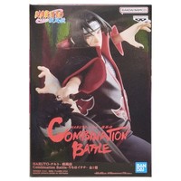 Banpresto Itachi Uchiha Naruto Shippuden Actionfigur – Kombi-Kampf 16Cm