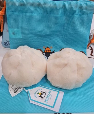 AUTHENTIC China Exclusive Jellycat Yum And Sum Dumplings Plush