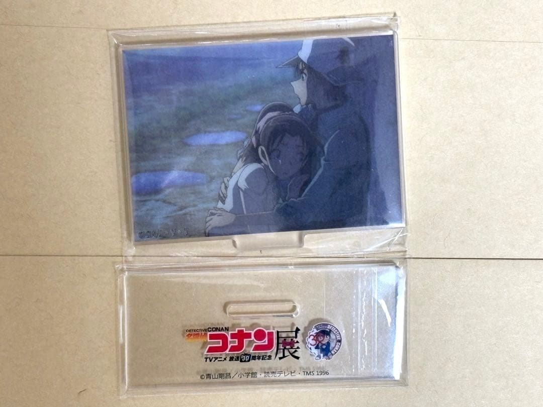 Conan Heiji Hattori & Kazuha Lenticular Acrylic Stand Anime Detective