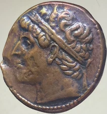 Beautiful Tyrants of Sicily Hieron II 230BC–215BC Horseman Large Ancient Bronze