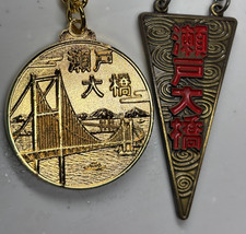 Japanese keychai vintage Seto Ohashi Bridge S...