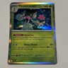 Meowscarada 018/159 Holo Rare The Pokémon TCG-S&V: Journey Together 