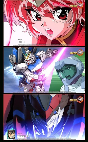 Super Robot Wars 30 Korean - Nintendo Switch - Picture 5 of 5