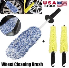 3× Car Detailing Cleaning Brush Tire Rim Washing Scrub Wheel Cleaner Tool Kit US