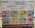 Re-Ment Miniatures Peanuts Snoopy Cafe Tour With You Dollhouse Decoration Set
