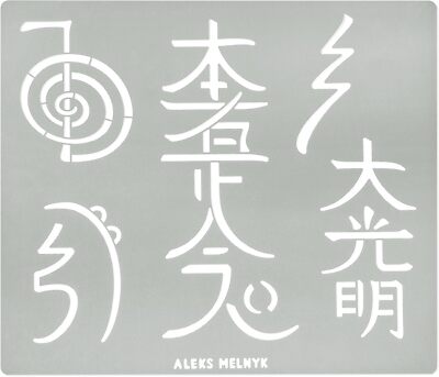 #100 Usui Reiki Symbols, Pyrography Metal Stencil, Japanese Namaste Stencil, ...