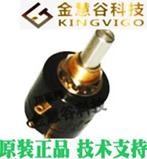 Honeywell S&C / Clarostat 73JA25K Pot, Wirewound, 25Kohm, 5%, 2W #98/7