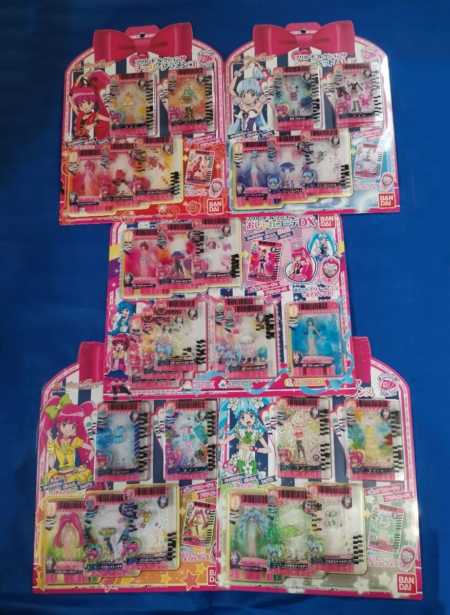 Happiness Charge Pretty Cure Precard Collection No.1-5 Cure Happiness Charge Pretty Cure Precard Collection No.1-5 Cure