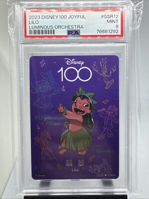 Card Fun Joyful Disney 100 Years Card Luminous Orchestra D100-SSR12 Lilo PSA 9