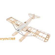 NEW Light Wood JWRC Balsa Brandenburg W.29 Seaplane AirplaneModel Fixed Wing Kit