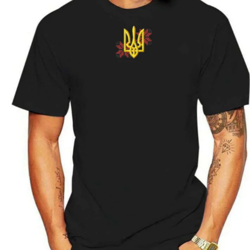 Camiseta Ucraniana con Tryzub Ucraniano Bordado y Adorno - Imagen 23 de 26