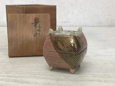 Y2054 BOX Seto-ware Incense Container spool signed box aromatherapy fragrance
