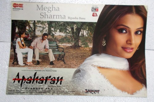 APHARAN 10pc RARE LOBBY CARD Bollywood Orig 2005 Ajay Devgn Bipasha 24X16 - Picture 10 of 12