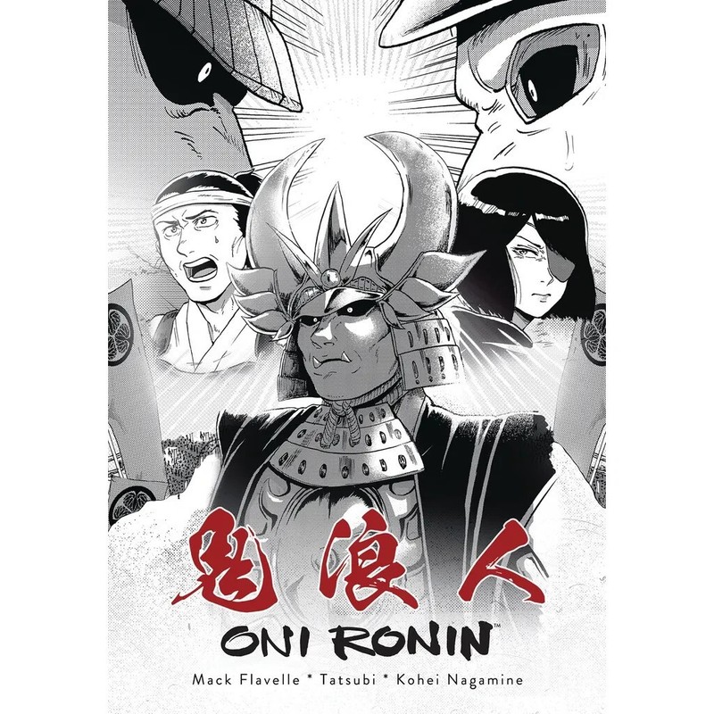Oni Ronin