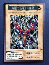 Yu-Gi-Oh! TCG Bandai Ultra Rare Individual Collectible Card Game Cards for  sale | eBay