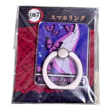 Demon Slayer Kimetsu no Yaiba Shinobu Kocho Smartphone Ring Bunker New