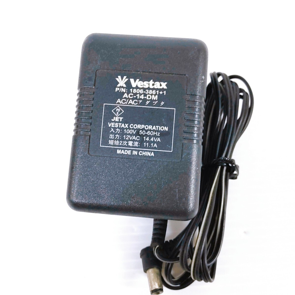 【動作品】VESTAX VMC-004 FXu 純正アダプター付／エフェクト内蔵 Vestax VMC-004 FX 4 Channel DJ Mixer w/adapter Working