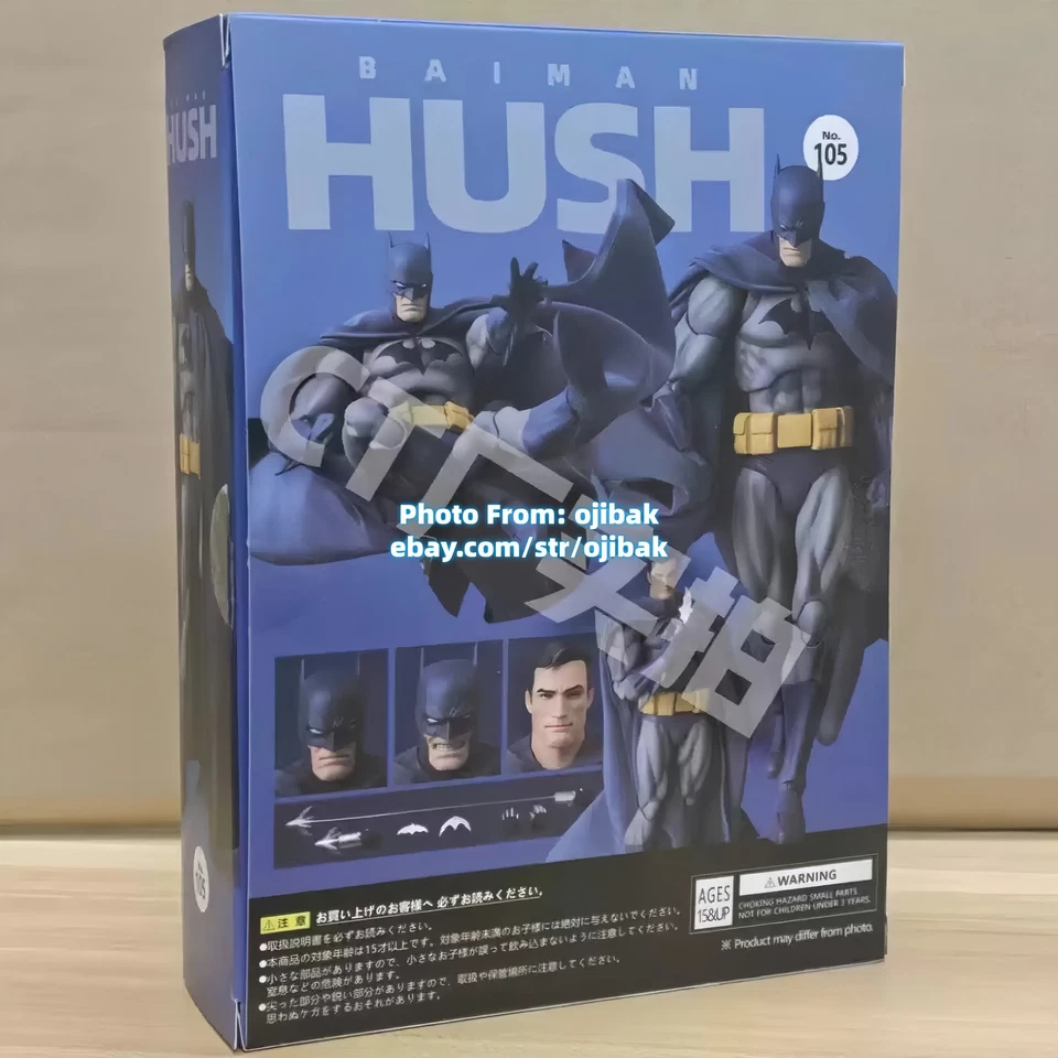 Hot-New CT Toys MAFEX No.105 Hush Batman Blue Ver Action Figure Boxed Xmas Gift‌ - Image 3 of 4
