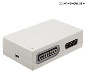Cyber Gadget Retro Freak Console Controller Adapter Set HDMI 11 Systems New