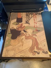 Fagioli: Shunga, images du printemps: Lerotis...