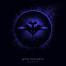 Image of Gleb Kolyadin (iamthemorning) - Mobula (Purple Vinyl) [VINYL]