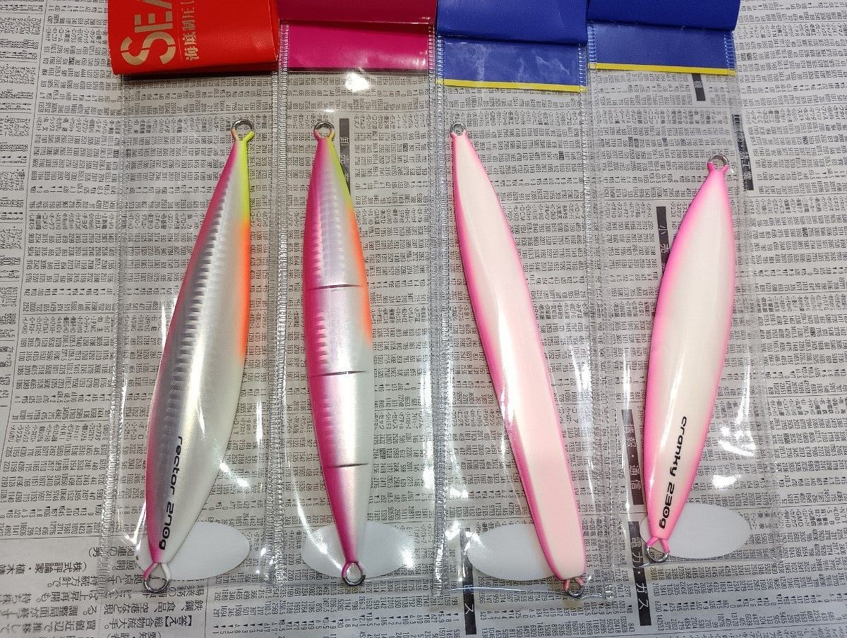 SEAFLOOR CONTROL metal jig set of 4 rector spunky arc cy - Image 2